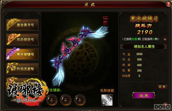 ����֮�� ��������ռ��������_��վ