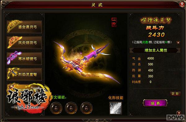 ����֮�� ��������ռ��������_��վ