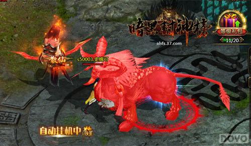 �ε�����ն��ħ �����ڷ����ҫ���ײ�_��վ