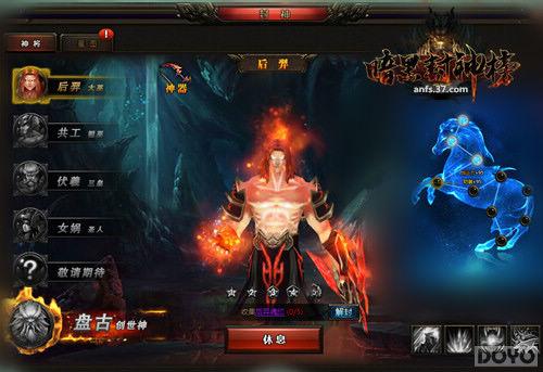 �ε�����ն��ħ �����ڷ����ҫ���ײ�_��վ