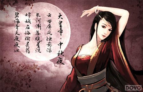 �δ������ ����ʵۡ����������Բ_��վ