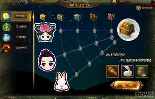 �δ������ ����ʵۡ����������Բ_��վ