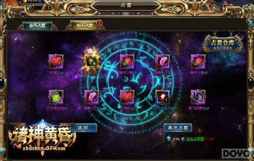 �޾���� ������ƻ衷Я������������_��վ