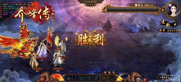 ���Ƿ崫������ϵͳ��������ǿװ��_��վ