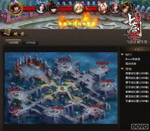 �߽����� ���߽��������ý�����ս_��վ