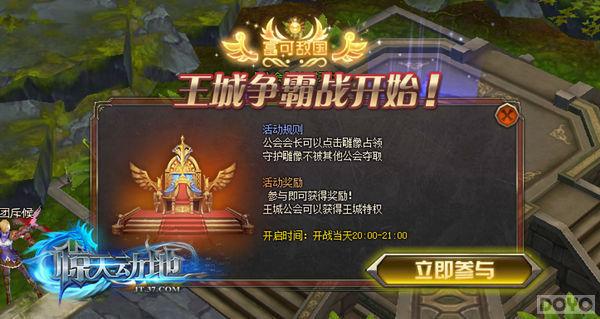 �������� �����춯�ء����������淨_��վ