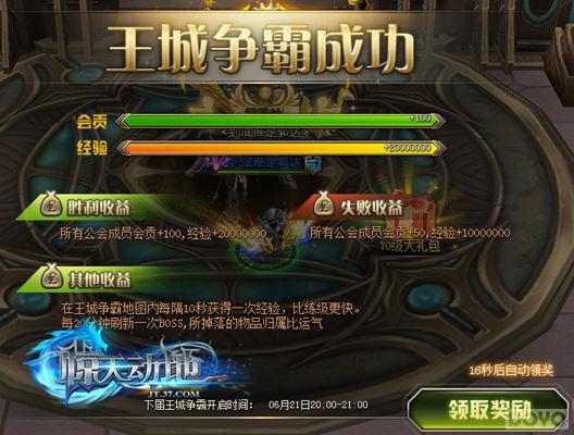 �������� �����춯�ء����������淨_��վ