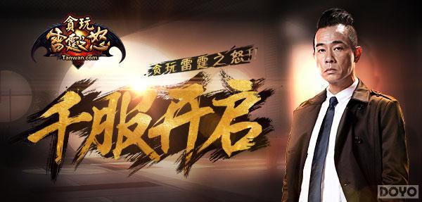 һ�����껹��������̰��������ǧ������һ���ڣ�_��վ