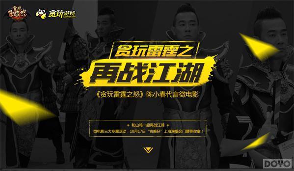 һ�����껹��������̰��������ǧ������һ���ڣ�_��վ