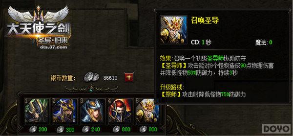 ǧ������ ������ʹ֮����������½�¸�������_��վ