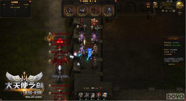 ǧ������ ������ʹ֮����������½�¸�������_��վ