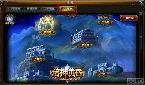 ����Ů�� ������ƻ衷ʮ�����ͨ������_��վ