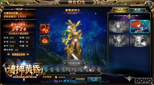 ����Ů�� ������ƻ衷ʮ�����ͨ������_��վ