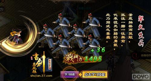 ��Ů�ľ� ���齣����¼����������������_��վ