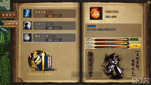 ��Ů�ľ� ���齣����¼����������������_��վ