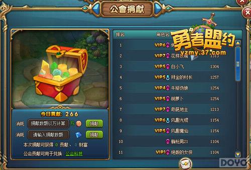 ��������Լ������ϵͳ �ҵ���֯������_��վ