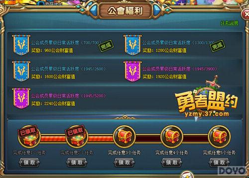 ��������Լ������ϵͳ �ҵ���֯������_��վ