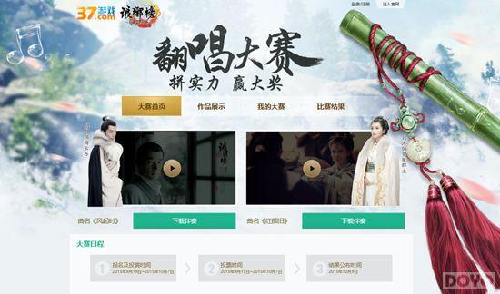 Ӱ��ͬ���� ������ӳ�������ҳ������Կ�_��վ