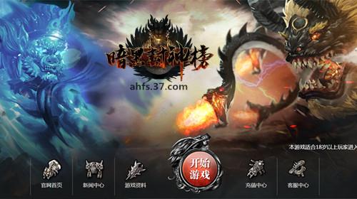 ��������?���Ρ����ڷ���񡷽�ɫ������_��վ