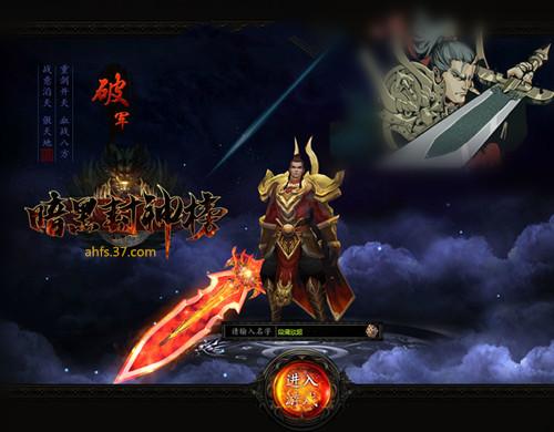 ��������?���Ρ����ڷ���񡷽�ɫ������_��վ