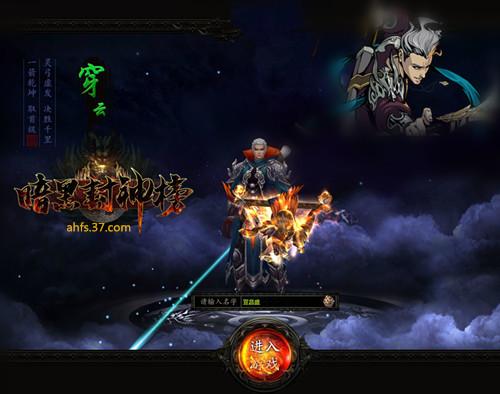 ��������?���Ρ����ڷ���񡷽�ɫ������_��վ