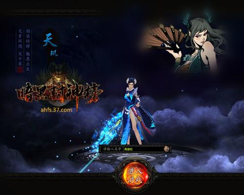 ��������?���Ρ����ڷ���񡷽�ɫ������_��վ