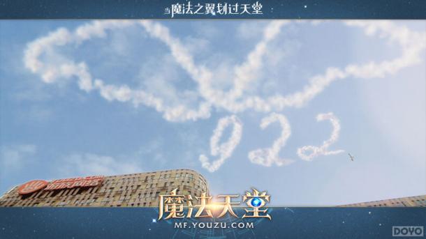 ��ʹ���� ��ħ�����á�������ʽ����_��վ