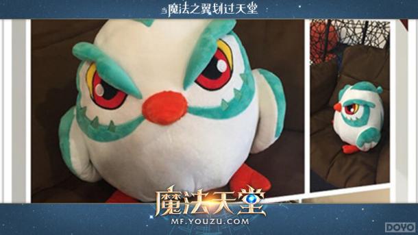 ��ʹ���� ��ħ�����á�������ʽ����_��վ