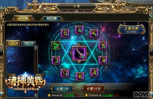 �̿�������֮�� ������ƻ衷����Ȥζ�淨_��վ