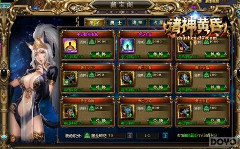 �̿�������֮�� ������ƻ衷����Ȥζ�淨_��վ