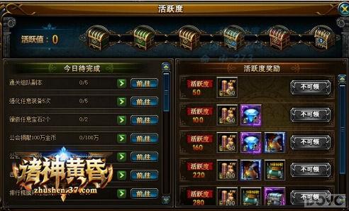 �̿�������֮�� ������ƻ衷����Ȥζ�淨_��վ