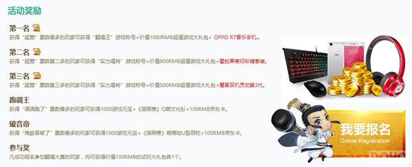 ���Ӿ翪�� 37��Ϸ������񡷷�������ͬ������_��վ