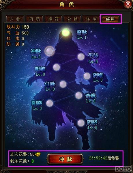 ���Ӿ翪�� 37��Ϸ������񡷷�������ͬ������_��վ