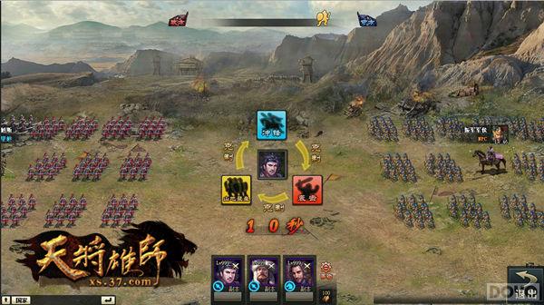 �±����Ѫսɳ�� ���콫��ʦ��ս��ϵͳ_��վ