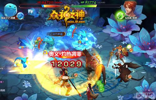 ׷���ĽŲ� ������֮��ð��֮·_��վ