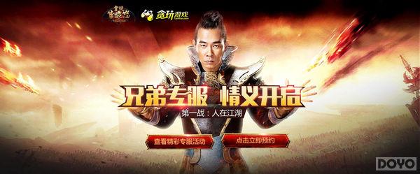 ��С��΢��Ӱ�����ڼ���̰���������ֵܷ���������_��վ