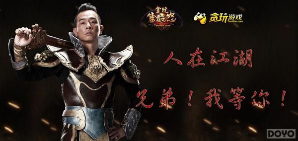 ��С��΢��Ӱ�����ڼ���̰���������ֵܷ���������_��վ