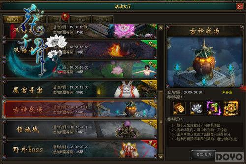 ����ǡ����񡱡���ǧ�ǡ�����ս��һ������_��վ