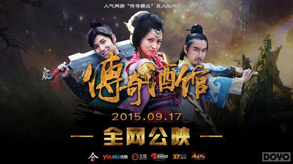 ������������ �������ҵ���������������ӳ_��վ