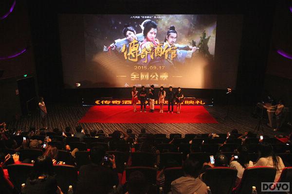 ������������ �������ҵ���������������ӳ_��վ