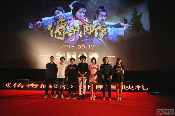 ������������ �������ҵ���������������ӳ_��վ