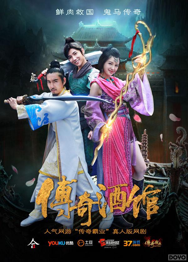 ������������ �������ҵ���������������ӳ_��վ