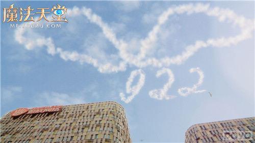 �������ħ���� ��ħ�����á�9.22�ҿ�������Ļ_��վ