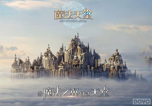 �������ħ���� ��ħ�����á�9.22�ҿ�������Ļ_��վ