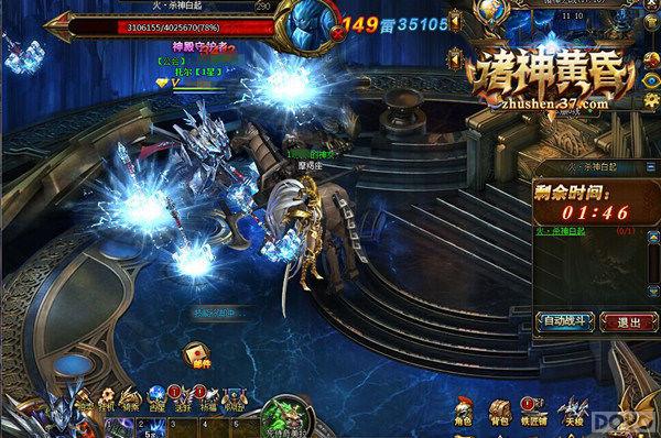 ����������ս ������ƻ衷����֮ս����_��վ