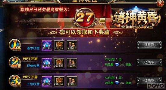 ����������ս ������ƻ衷����֮ս����_��վ