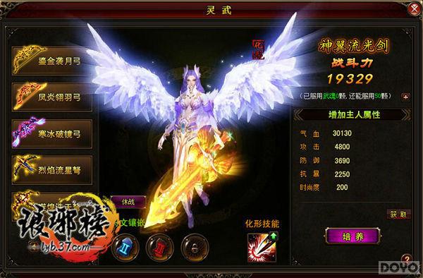 ����֮Լ ���������ʮ������ȫ����_��վ