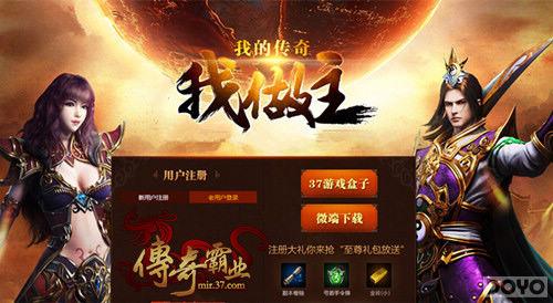 ����һ�ٷ� �������ҵ����������ÿ�ո���_��վ