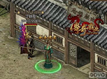 ����һ�ٷ� �������ҵ����������ÿ�ո���_��վ