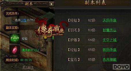 ����һ�ٷ� �������ҵ����������ÿ�ո���_��վ